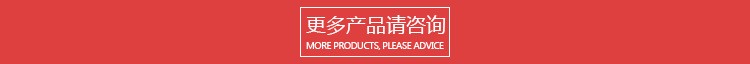 燈頭量規(guī) 更多產(chǎn)品請咨詢2