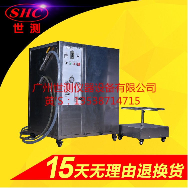 IPX5/IPX6防水測(cè)試機(jī)