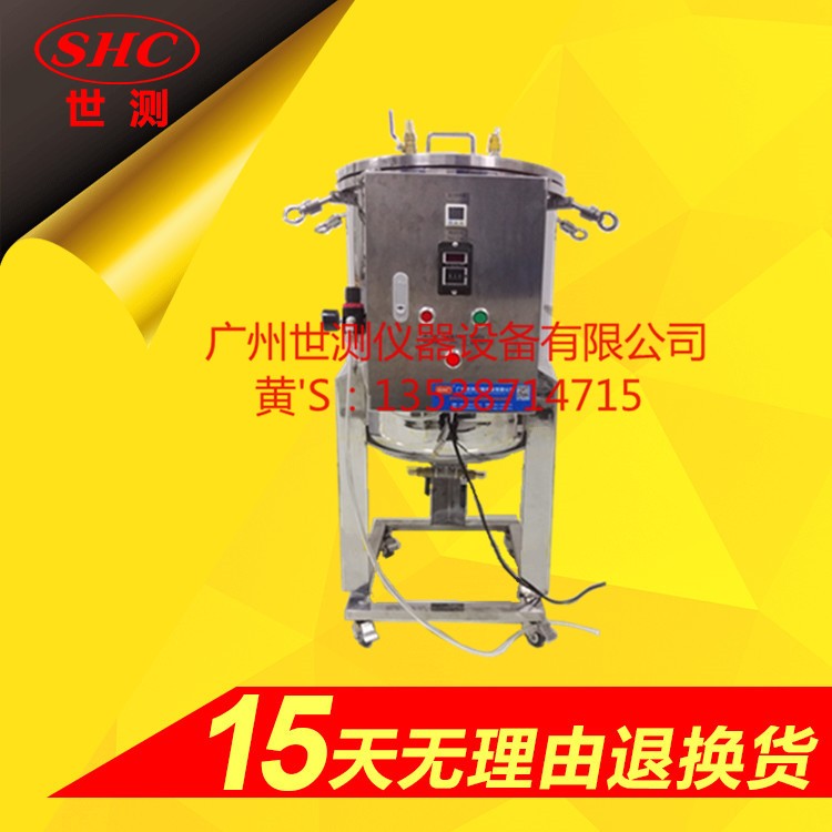 IPX8潛水密封試驗(yàn)裝置