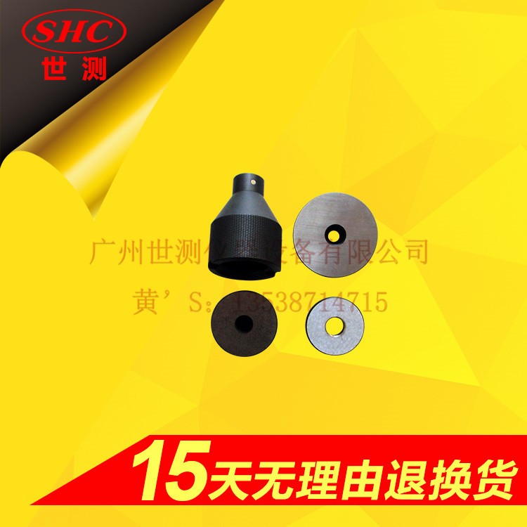 E12燈頭量規(guī)
