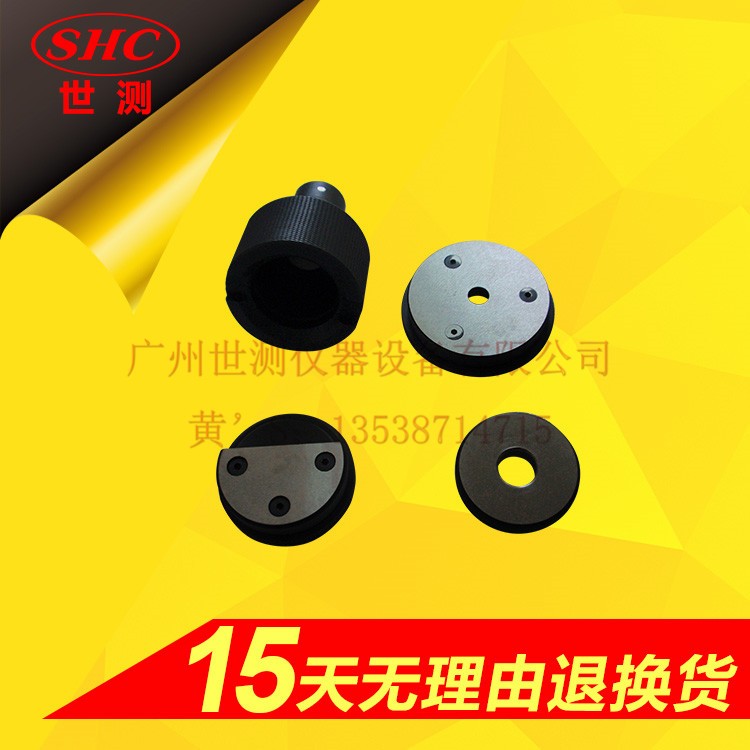 E12燈頭量規(guī)