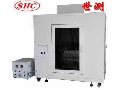 汽車內(nèi)飾材料燃燒試驗(yàn)機(jī)