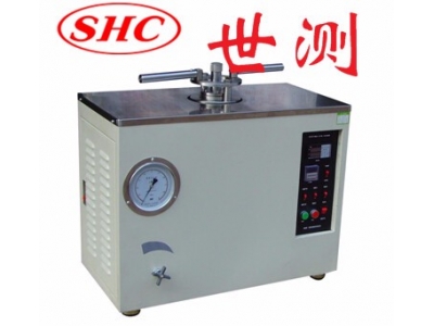 氧彈（空氣彈）老化試驗機