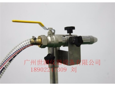 廣州供應(yīng)IPX5-6強(qiáng)噴水測試設(shè)備 手持式固定支架